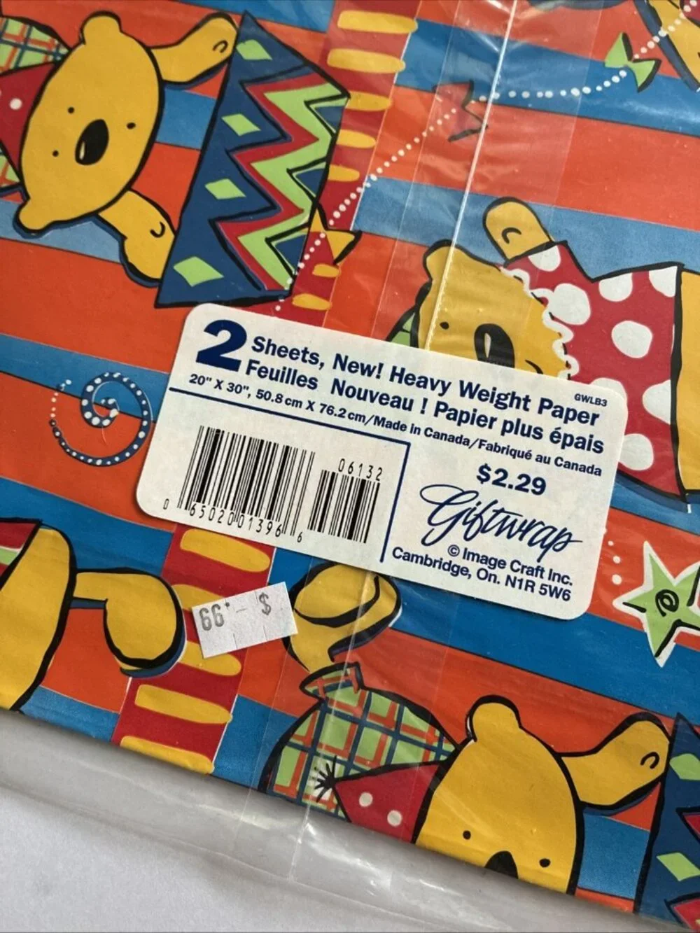 Vintage Teddy Bear Birthday Gift Wrap Wrapping Paper 2 Sheets NOS 20x30